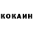 Героин белый FRENKI KBR