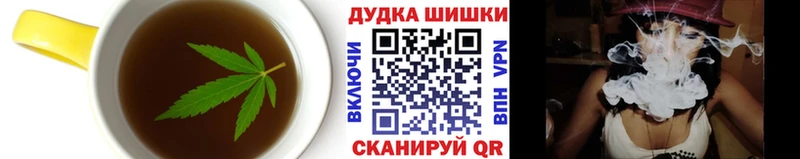 Печенье с ТГК марихуана  кракен онион  Подольск 