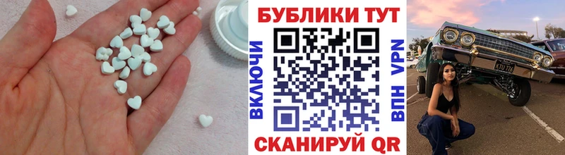 Ecstasy диски  OMG вход  Подольск 