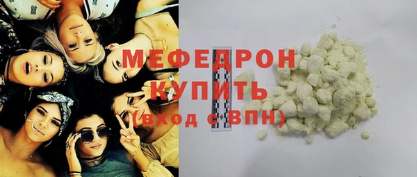 MDMA Корсаков