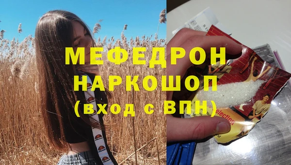 марихуана Коряжма