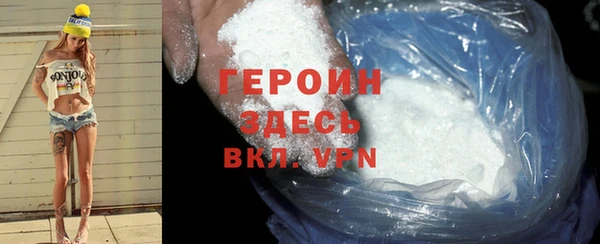 крисы Киренск
