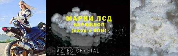 стафф Киреевск