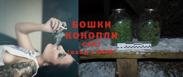 стафф Киреевск