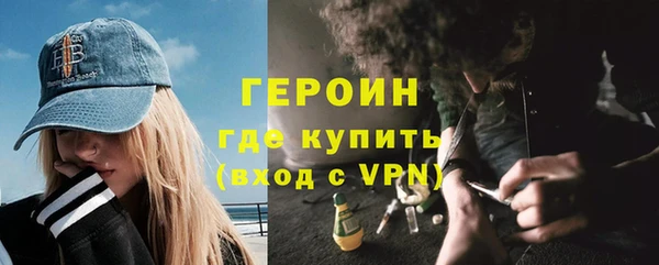 крисы Киренск