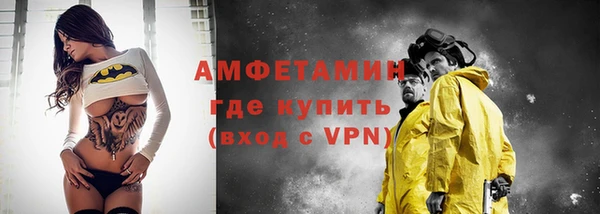 ешки Кинешма