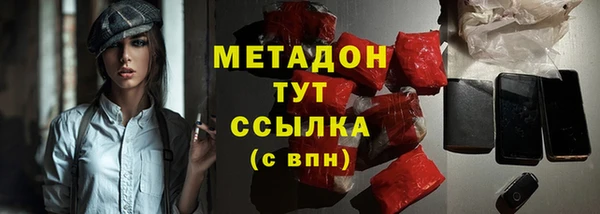 крисы Киренск