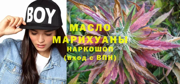 крисы Киренск
