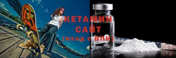 стафф Киреевск