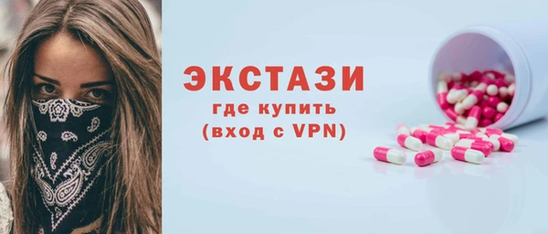 крисы Киренск