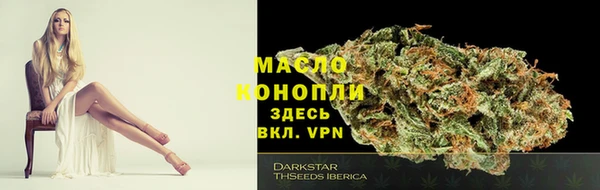 стафф Киреевск