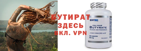 ешки Кинешма