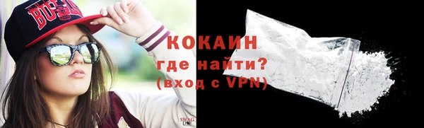крисы Киренск