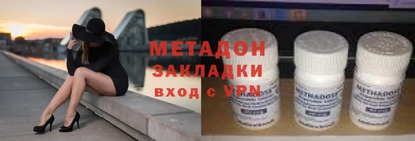 стафф Киреевск