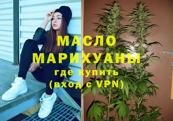 ешки Кинешма