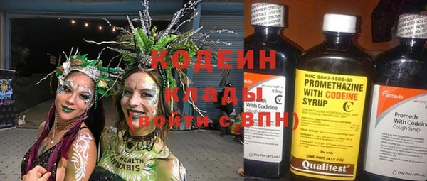 стафф Киреевск