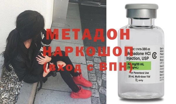 стафф Киреевск