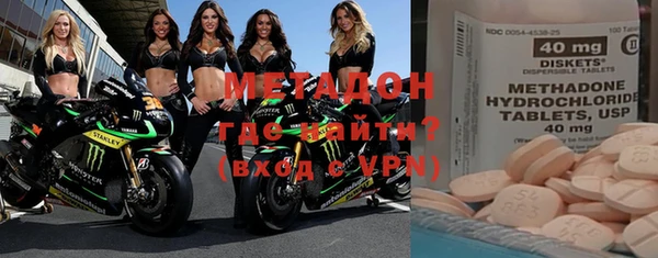 ешки Кинешма