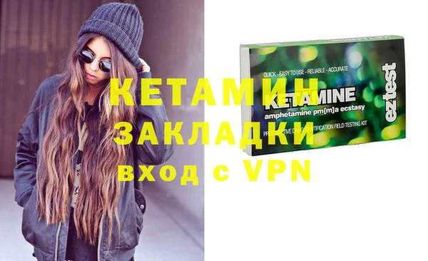 крисы Киренск