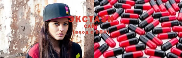 крисы Киренск