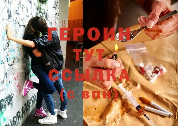 ешки Кинешма