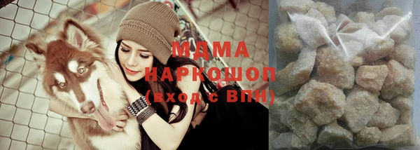ешки Кинешма