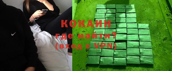 ешки Кинешма