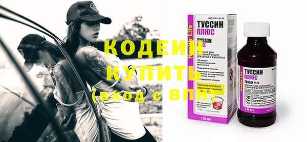героин Костерёво