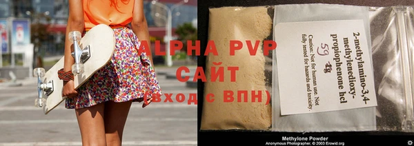 крисы Киренск