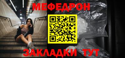 мдпв Севастополь
