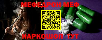 мдпв Севастополь