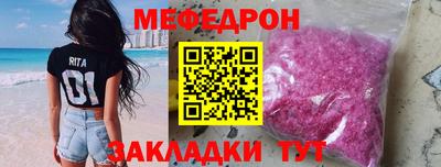 ECSTASY Азнакаево