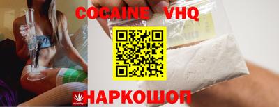 гашик Абакан