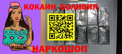 a pvp Свободный