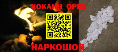 ECSTASY Азнакаево