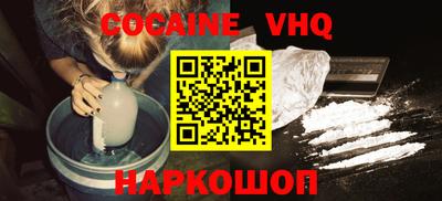 прущие грибы Абинск
