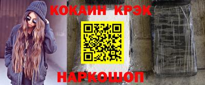 мдпв Севастополь