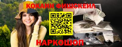 прущие грибы Абинск