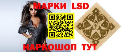 синтетический гашиш Северобайкальск