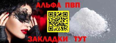 мдпв Севастополь