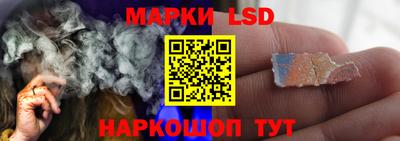 синтетический гашиш Северобайкальск