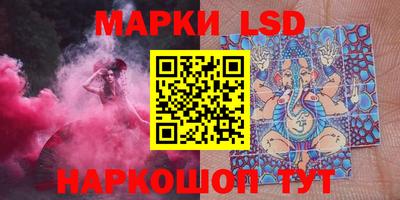 ECSTASY Азнакаево