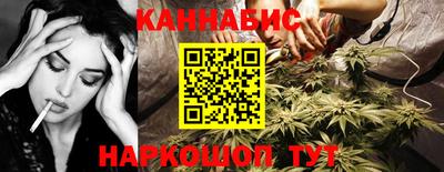гашик Абакан