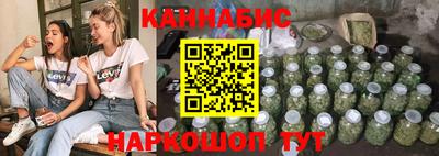 ECSTASY Азнакаево