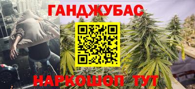 ECSTASY Азнакаево
