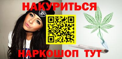 гашик Абакан