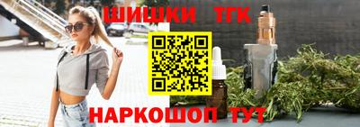 гашик Абакан