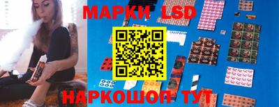 гашик Абакан