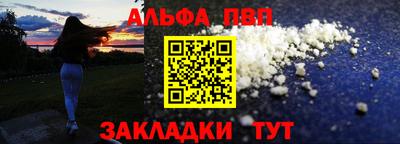 a pvp Свободный