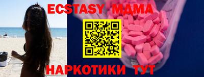 мдпв Севастополь